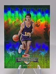 2026 Panini Decades 90’s Crusade Insert C-JS John Stockton Utah Jazz HOF 14/25