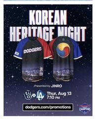 Korean Heritage Jersey LOS ANGELES Dodgers MEDIUM – 8/13/26 **SGA PROMO**