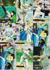1994 Pinnacle Museum Collection Complete Your Set You Pick