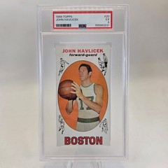 1969 Topps John Havlicek #20 PSA 5 EX Boston Celtics HOF Vintage Tall Boy Card