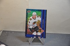 2025-26 UD Extended Series Power Play speckle # PY-1 Sam Rinzel Chicago Blackhaw