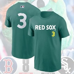 SALE OFF – Ceddanne Rafaela #3 Boston Red Sox Team 2026 Player Name And Number