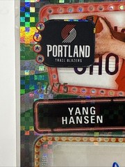 2026 Topps Hoops Yang Hansen Auto HFS-YH First Signatures /75 Trail Blazers