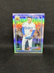 2026 Topps Chrome Yoshiba Yamamoto Perspectives