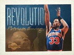 1994-95 SkyBox Premium #R1 Patrick Ewing BASKETBALL New York Knicks