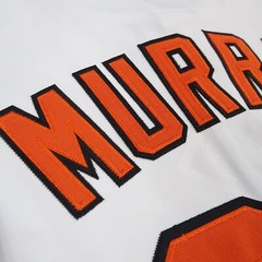Eddie Murray 1984 Baltimore Orioles Men&rsquo;s Cooperstown 30th Home White Jersey