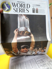 Chicago White Sox World Series Champions Tribune Complete Newspaper 10/27/2005 ⚾