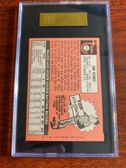 1969 Topps #117 Jim Fairey. SGC 88 NRMT/MINT