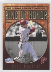 2009 Topps Ring of Honor Mike Schmidt #RH32 HOF sh7