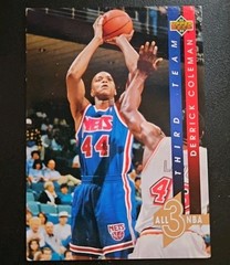 1993-94 Upper Deck – All-NBA Team All 3 NBA 3rd Third Team #AN12 Derrick Coleman
