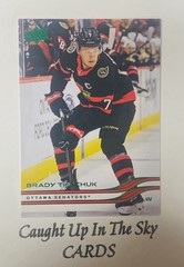 2025-26 Upper Deck Hockey Holiday Green Foil Singles–Pick Your Card