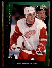 1994-95 Upper Deck #R36 Sergei Fedorov Predictors Retail