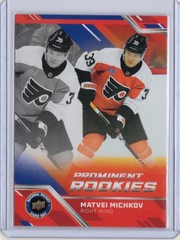 2025 UD National Hockey Card Day Prominent Rookies NHCD-7 Matvei Michkov Fire!