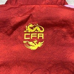 Nike China Football Academy (CFA) Women&rsquo;s Smll Soccer Jacket Red DV1946-687