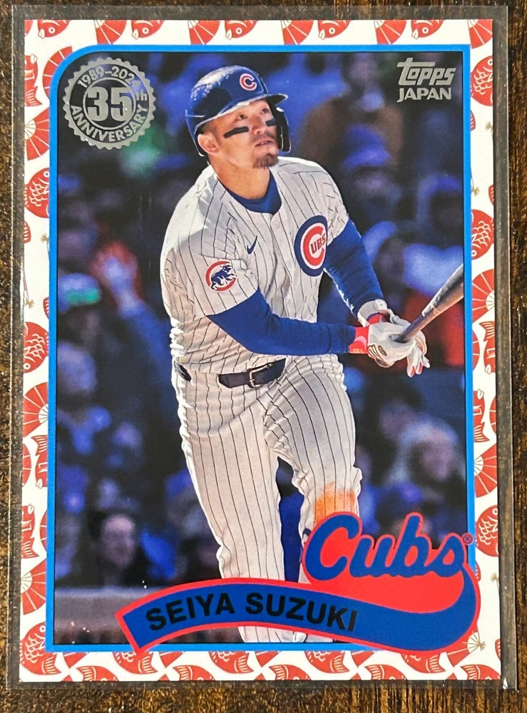 2024 Topps Japan Edition Koi, Internationally Renowned, SZ Heroes, Base