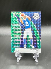 2024 Mosaic Football Complete Your Set C Blue, Green, Rookies, Inserts & More