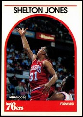 1989-90 Hoops #51 Shelton Jones