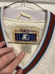 SUPER BOWL 30 XXX 1996 Starter Wind-Shell Pullover Size Medium
