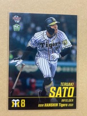 Teruaki Sato 2021 BBM ROOKIE CARD NPB Hanshin Tigers Japanese