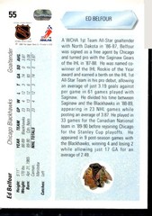 1990-91 Upper Deck #55b Ed Belfour