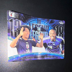 Panini FIFA World Cup 2026 Keito Nakamura Shinji Ono Japan #684 The Legend