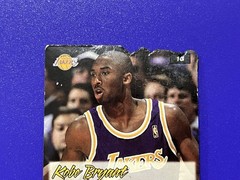 1997-98 Fleer Ultra Kobe Bryant Gold Medallion #1G