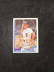 ⚾1982 Topps #475 Alan Trammell⚾Near Mint or Better⚾