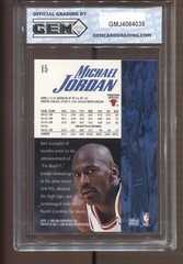1995-96 Michael Jordan Skybox Premium Career Blocks Error #15 Gem Mint 10 Bulls