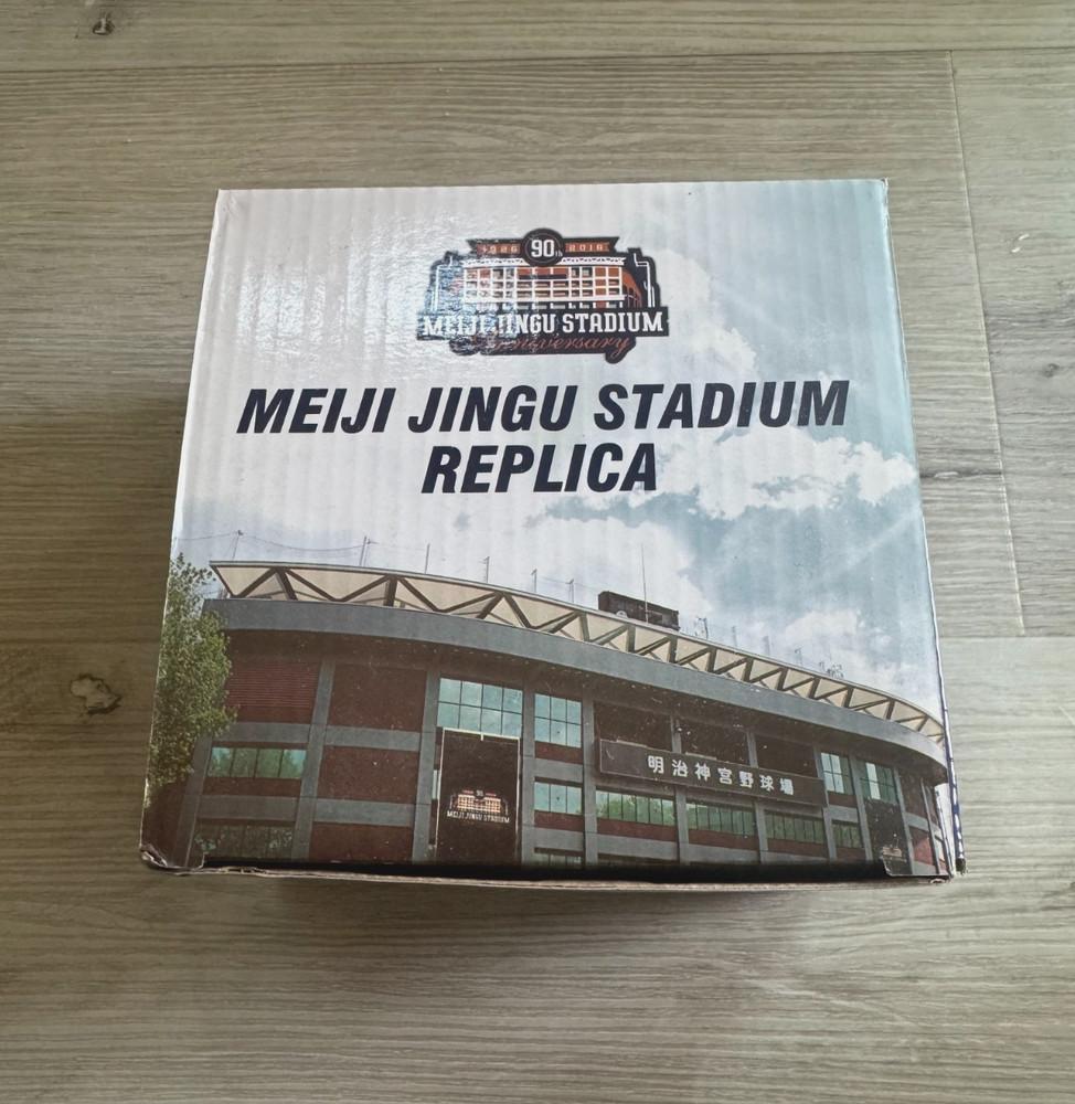 Meiji Shrine Baseball 90th Anniversary Miniature Collection Tokyo Yakult Swallow