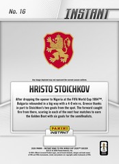 2026 Panini Instant Road To FIFA World Cup Hristo Stoichkov #16 ~ PR 173
