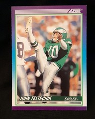 9 Card Lot Texas Longhorns NFL Players – Vince Young, Jerry Gray, Huff, Others