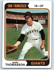 1974 TOPPS BASEBALL Base & Traded – Take Your Pick to Complete Your Set!
