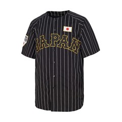 Custom Japan #16 Retro Vintage Baseball Jersey Sewn S, M, L,XL,XXL,XXXL