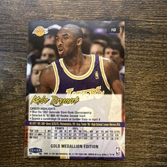 1997-98 Fleer Ultra – Kobe Bryant #1G Gold Medallion