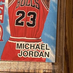 1997-98 Fleer Michael Jordan Soaring Stars ERROR SUPER RARE L👀K