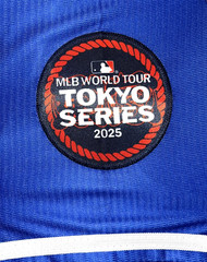 YOSHINOBU YAMAMOTO #18 Los Angeles Dodgers Kanji Edition Tokyo Series Jersey LAD