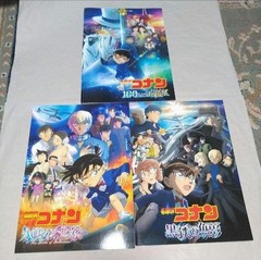 Detective Conan Movie UT Magazine Uniqlo Flyer Acrylic Set
