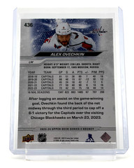 2023-24 Upper Deck Alex Ovechkin Silver Outburst Washington Capitals
