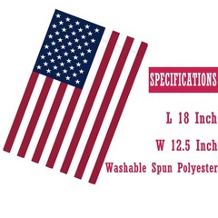 American Flag USA Garden 12 x 18 – 12 x 18 inches,