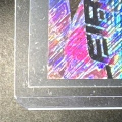 2025 Panini NIL University of Texas Arch Manning Prizm Fireworks Pink Camo Prizm