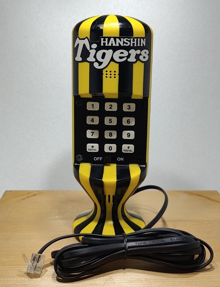 *****Hanshin Tigers Vintage Telephone Collectible Rare Piece – From Japan*****