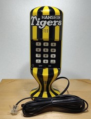 *****Hanshin Tigers Vintage Telephone Collectible Rare Piece – From Japan*****