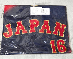 2026 WBC Shohei Ohtani Japan Replica Visitor Jersey Size O World Baseball Mizuno
