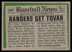 1974 Topps #538T Cesar Tovar Traded