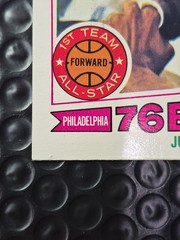 1977-78 Topps – Julius Erving #100