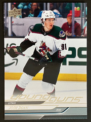 2024-25 Young Guns Upper Deck Series 1, 2, Extended, Canvas. You pick!