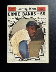1961 Topps – High # All-Star Ernie Banks #575 VG
