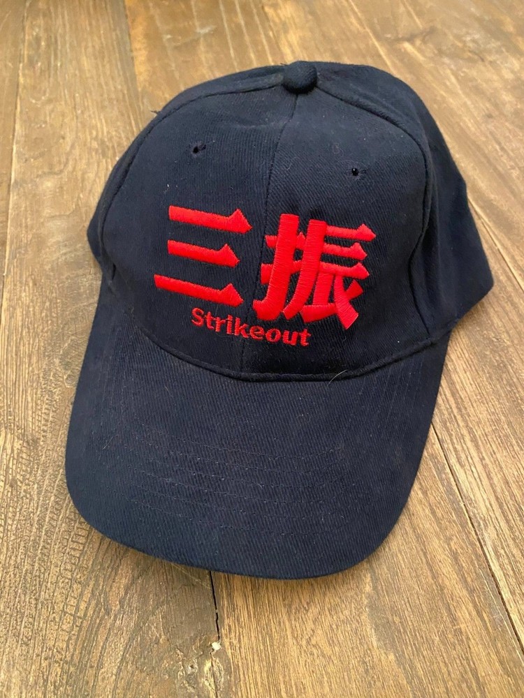 NEW Dice-K #18 Boston Red Sox Daisuke Matsuzaka Boston Globe Strapback Hat OS