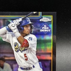 2025 Topps Chrome Pro Debut Eduardo Quintero Black Refractor 10/10 (RC) Dodgers
