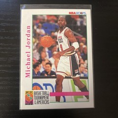 1992-93 NBA Hoops Tournament Of The Americas Michael Jordan #341 Team USA